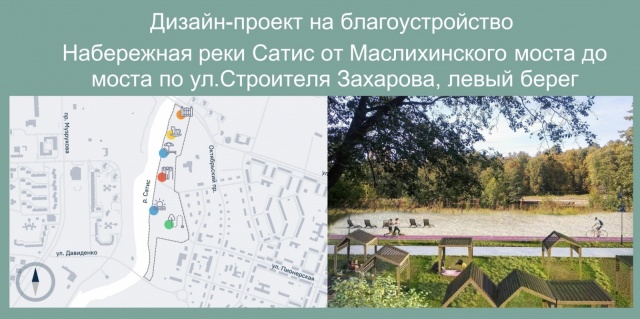 img - 2019-11-05T111315.536.jpg